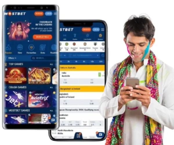 Mostbet Game Top Casino and Betting Options mostbet game
